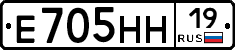 %D0%95705%D0%9D%D0%9D19