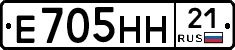 %D0%95705%D0%9D%D0%9D21