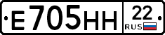 %D0%95705%D0%9D%D0%9D22