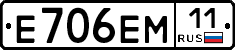%D0%95706%D0%95%D0%9C11