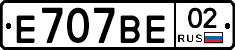 %D0%95707%D0%92%D0%9502