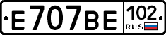 %D0%95707%D0%92%D0%95102