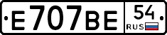 %D0%95707%D0%92%D0%9554