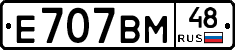 %D0%95707%D0%92%D0%9C48