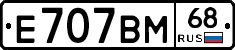 %D0%95707%D0%92%D0%9C68