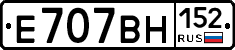 %D0%95707%D0%92%D0%9D152