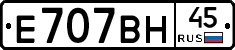 %D0%95707%D0%92%D0%9D45
