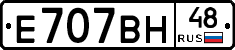 %D0%95707%D0%92%D0%9D48