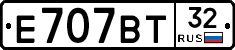 %D0%95707%D0%92%D0%A232