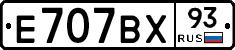 %D0%95707%D0%92%D0%A593
