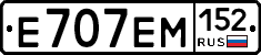 %D0%95707%D0%95%D0%9C152