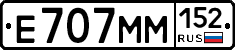 %D0%95707%D0%9C%D0%9C152