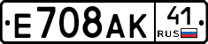 %D0%95708%D0%90%D0%9A41