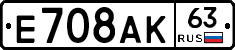 %D0%95708%D0%90%D0%9A63