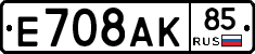 %D0%95708%D0%90%D0%9A85