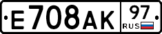 %D0%95708%D0%90%D0%9A97