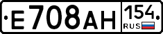 %D0%95708%D0%90%D0%9D154