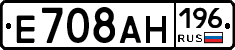 %D0%95708%D0%90%D0%9D196