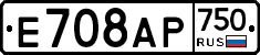 %D0%95708%D0%90%D0%A0750