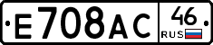 %D0%95708%D0%90%D0%A146