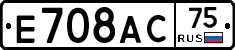 %D0%95708%D0%90%D0%A175