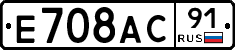 %D0%95708%D0%90%D0%A191