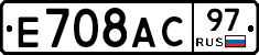 %D0%95708%D0%90%D0%A197