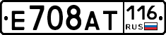 %D0%95708%D0%90%D0%A2116
