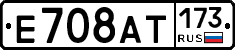 %D0%95708%D0%90%D0%A2173