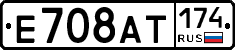 %D0%95708%D0%90%D0%A2174