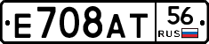 %D0%95708%D0%90%D0%A256