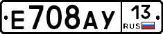 %D0%95708%D0%90%D0%A313