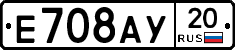 %D0%95708%D0%90%D0%A320