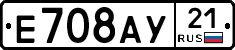 %D0%95708%D0%90%D0%A321