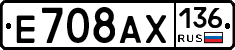 %D0%95708%D0%90%D0%A5136