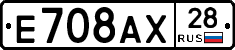 %D0%95708%D0%90%D0%A528
