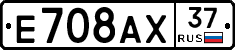 %D0%95708%D0%90%D0%A537