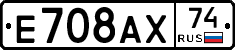 %D0%95708%D0%90%D0%A574