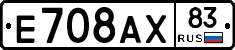 %D0%95708%D0%90%D0%A583