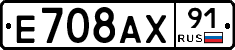 %D0%95708%D0%90%D0%A591
