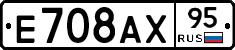 %D0%95708%D0%90%D0%A595