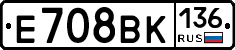 %D0%95708%D0%92%D0%9A136