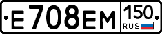 %D0%95708%D0%95%D0%9C150