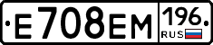 %D0%95708%D0%95%D0%9C196