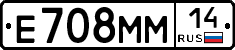 %D0%95708%D0%9C%D0%9C14