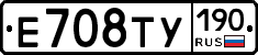 %D0%95708%D0%A2%D0%A3190