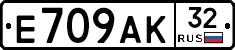 %D0%95709%D0%90%D0%9A32