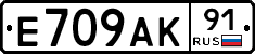 %D0%95709%D0%90%D0%9A91
