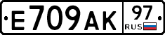 %D0%95709%D0%90%D0%9A97