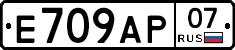 %D0%95709%D0%90%D0%A007